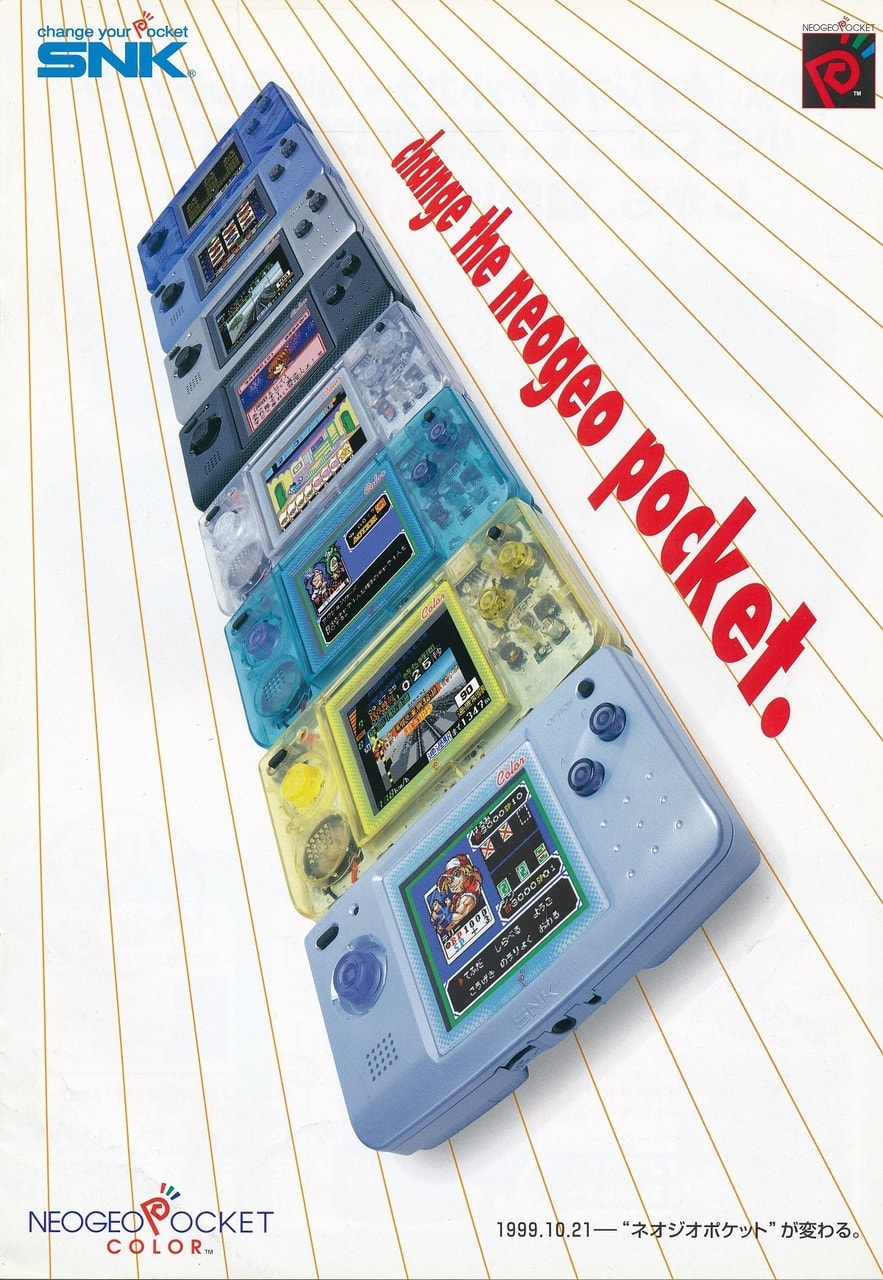 SNK Neo Geo Pocket et jeux vidéo portables colorés, avec écran LCD, boutons et boutons de contrôle, conçus pour les amateurs de jeux d'arcade et de console portable.