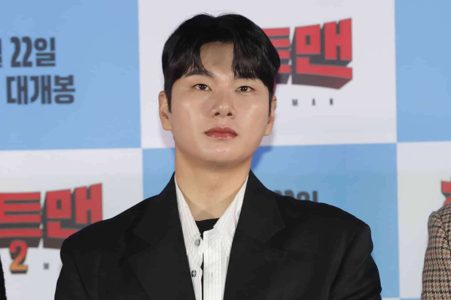 Lee Yi-kyung tax audit