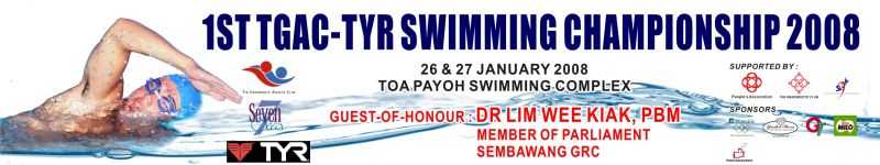 SWIMMING Banner Printing