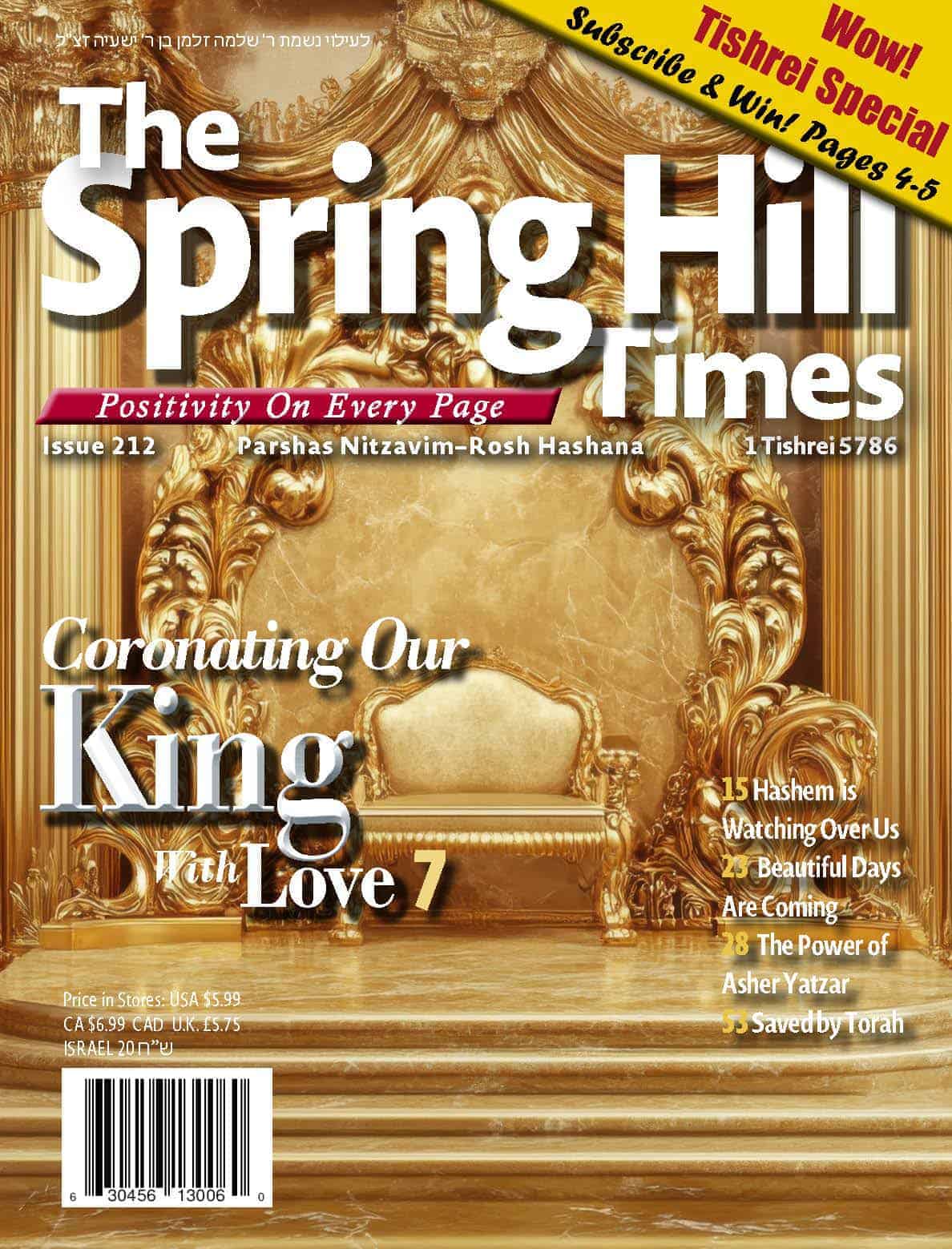 The Spring Hill Times Issue 212 Nitzavim-Rosh Hashana 5786