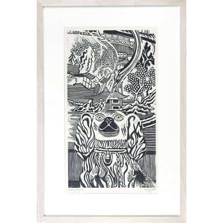 C2413 Wally Dog – Peggy Lock