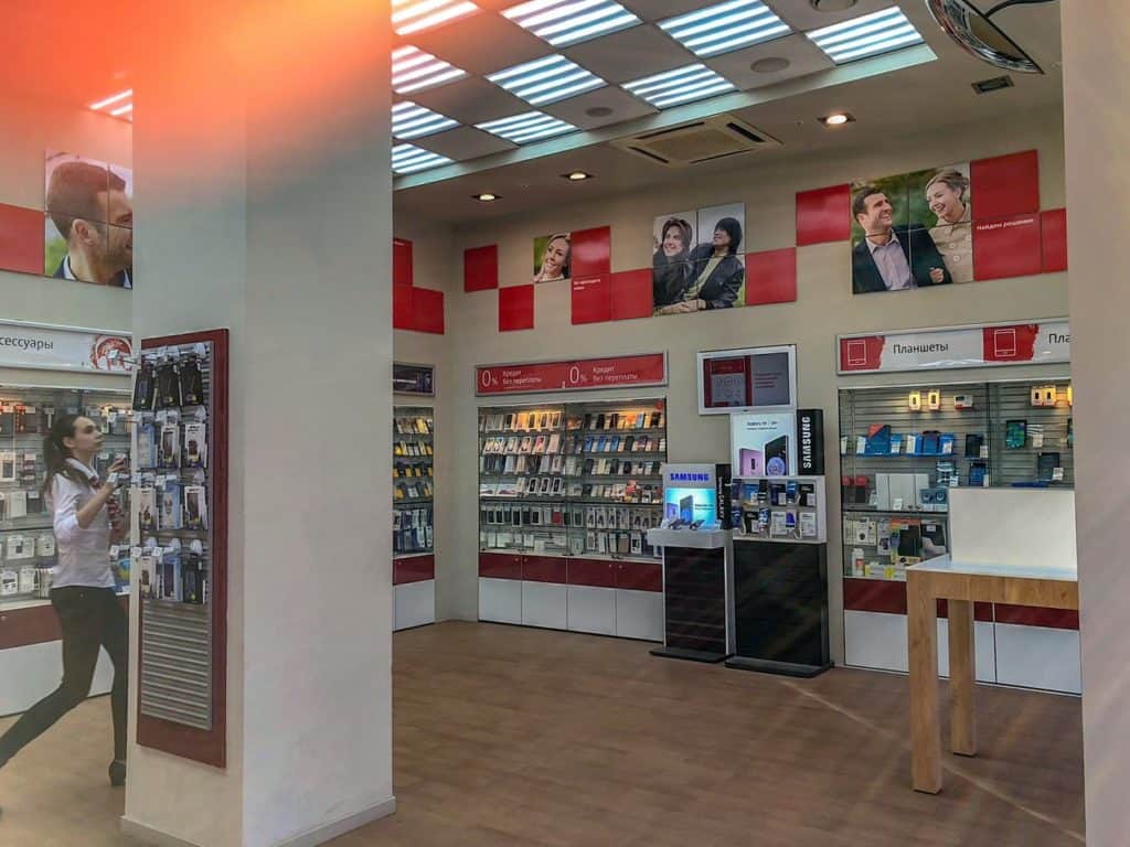 mundial w rosji kaliningrad