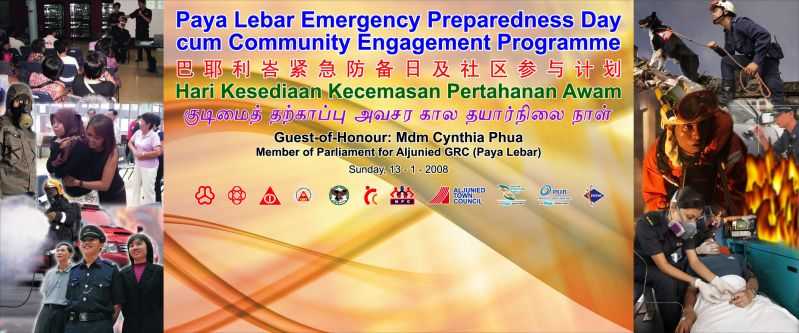 Civil Defence Backdrop Printing