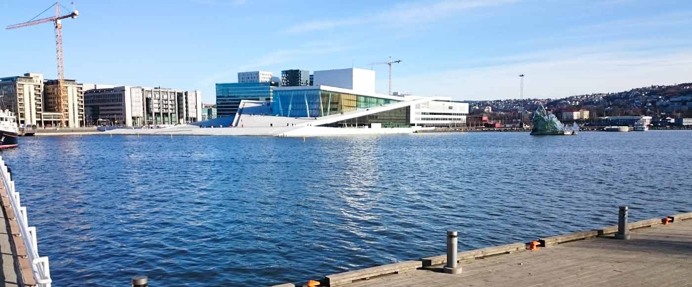 Highlights und Sehenswürdigkeiten in Oslo