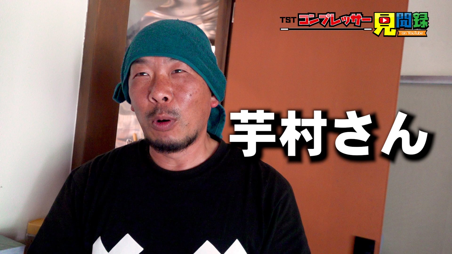 富山laboチャンネル「コンプレッサー見聞録 onYouTube」は毎週月曜日に配信!7月19日(月)配信分が完成~☆お楽しみに~ 4 ac506357fdfdba2546ec4cf450e2d034 - 出張マジックショー