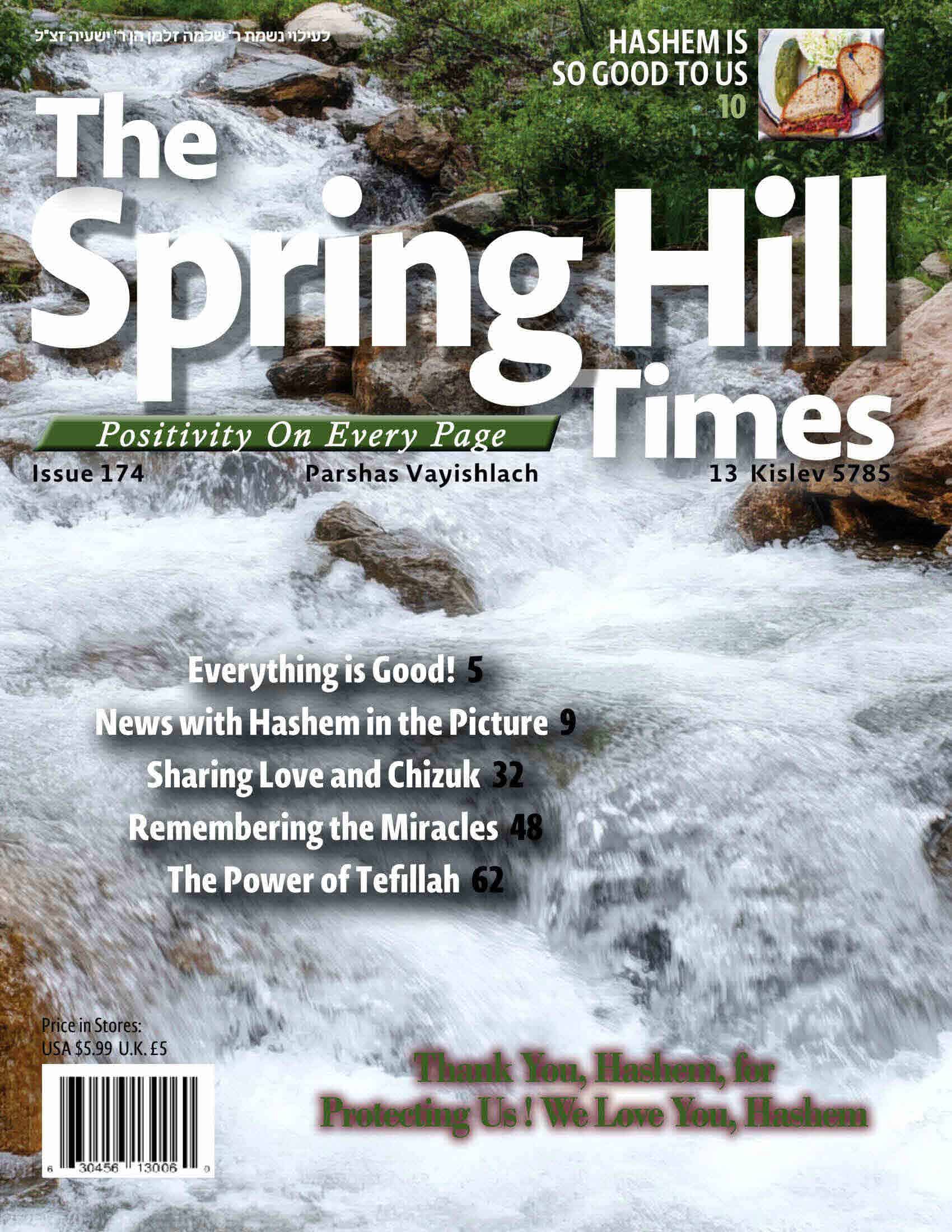 The Spring Hill Times Issue 174 Vayishlach 5785- Downloadable Version