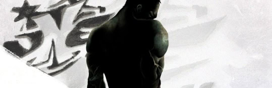 Vêtement de sport Nike Air-Gaming pour entraînement intensif, conçu pour la performance et le confort des athlètes passionnés.