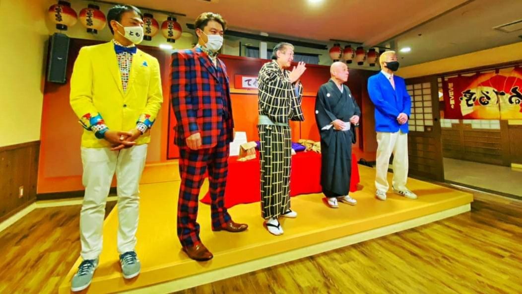 第96回越中演芸倶楽部三楽会ワンコイン寄席を開催!めっちゃたのしかったー!!! 1 20210213 221951842976522671269136 - 出張マジックショー