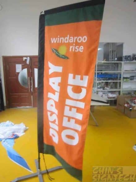 Custom print Rectangle block flag