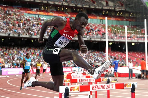 2015 IAAF World Championships