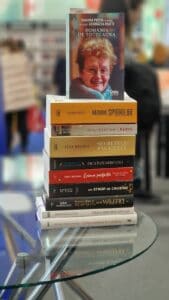top 10 Corint Gaudeamus