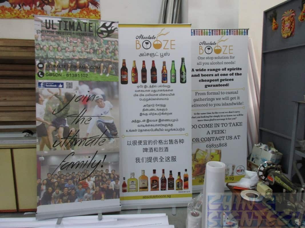 roll up banners with contact and website address