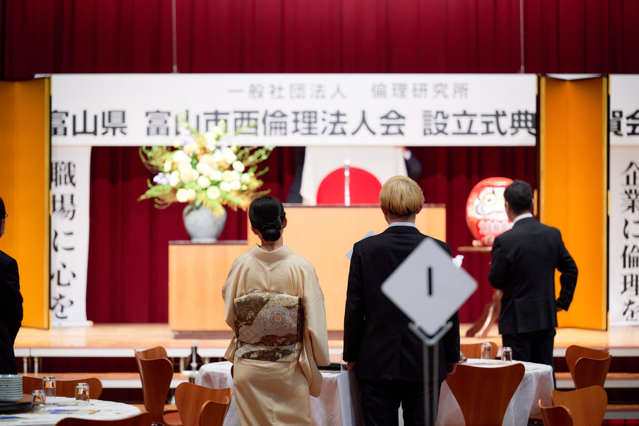 新単会設立:富山市西倫理法人会誕生!笑いと感動の1年間。 1 新単会設立:富山市西倫理法人会誕生!笑いと感動の1年間。