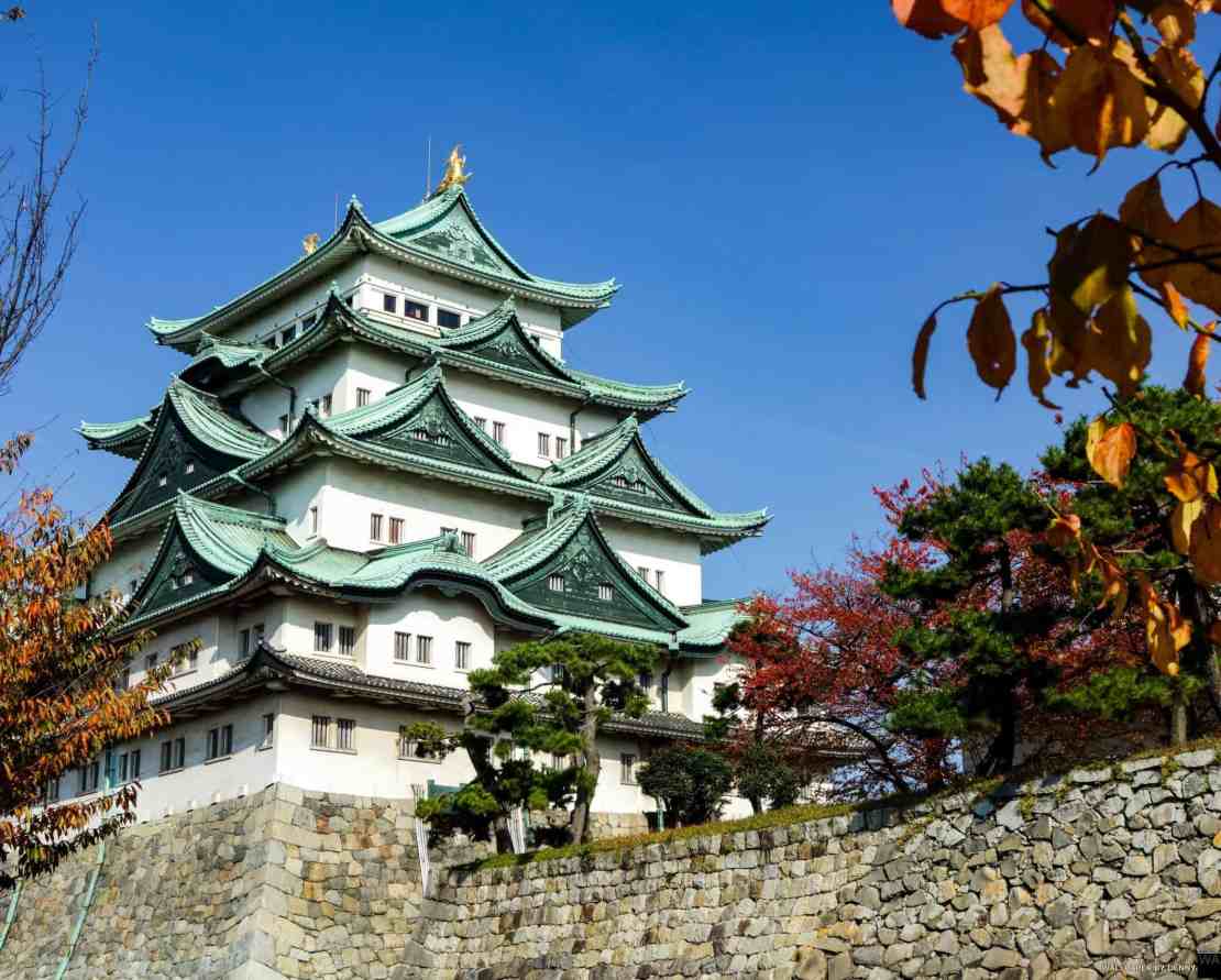 Nagoya Castle