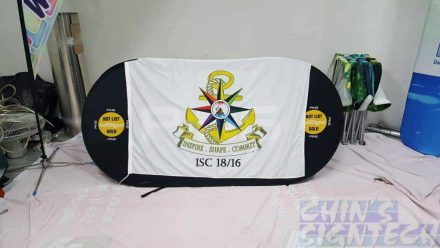 240 gsm fabric banner