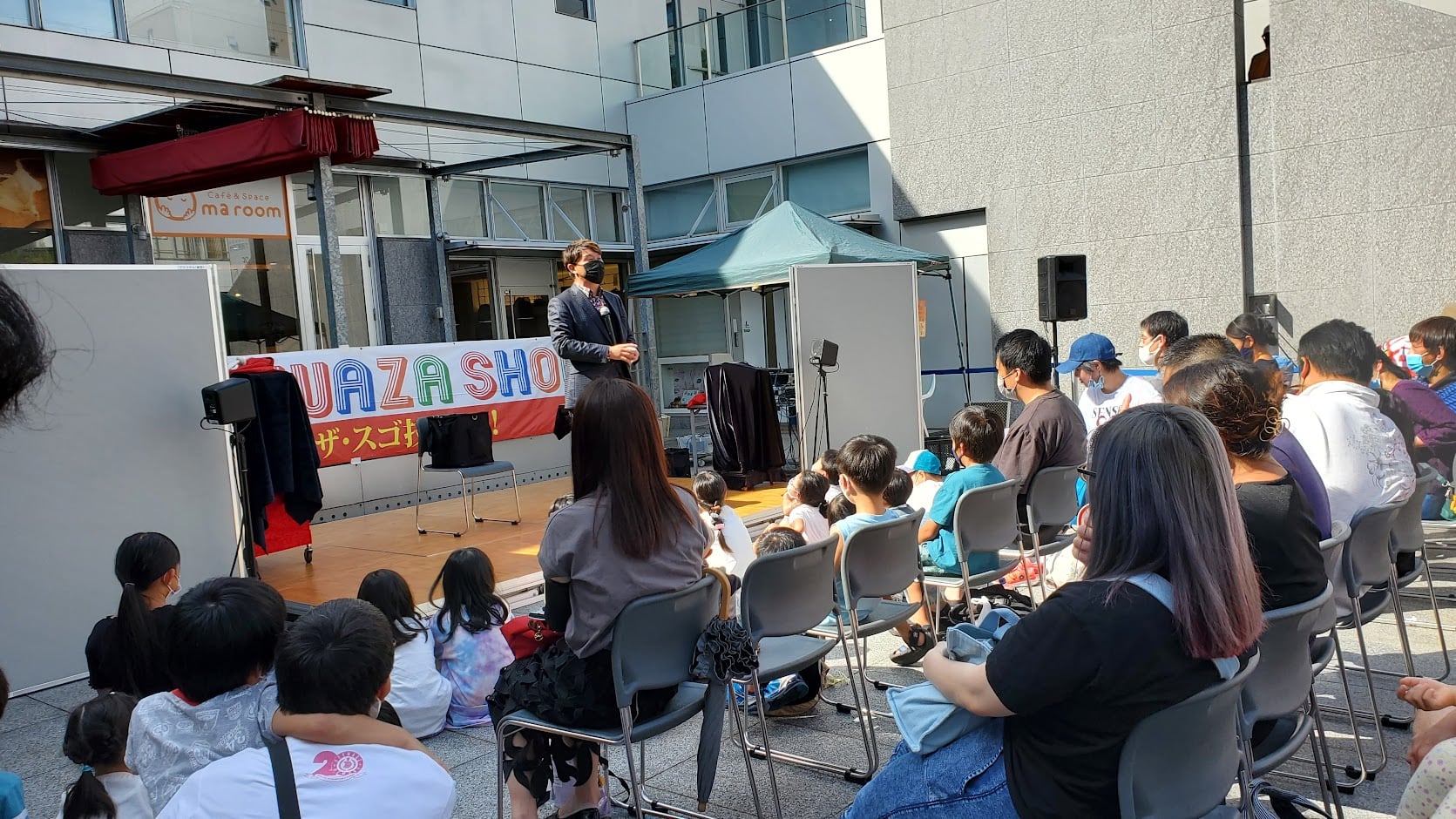 富山市民プラザ 超絶!ザ・スゴ技ショー 3 富山市民プラザ