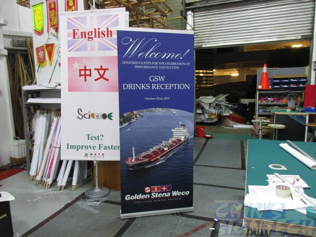 clip pole banner stand with 2 x 1m PVC banner