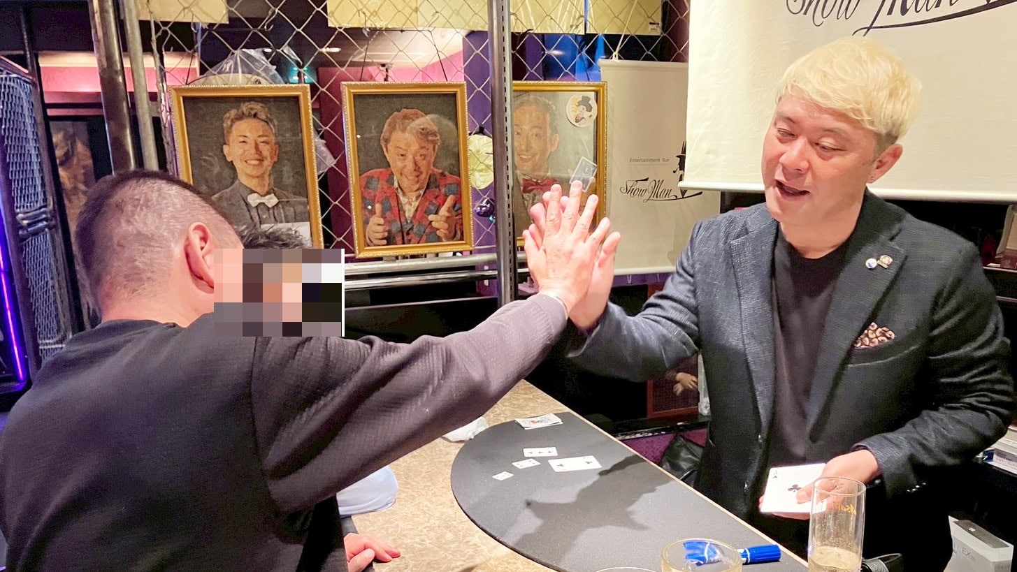 桜木町マジックバー ショーマン|お会いしたかった方と叶った3時間 5 マジックバー ショーマン クロースアップマジック カード