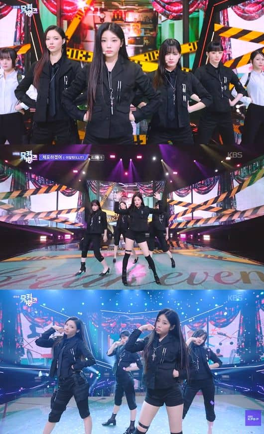 ILLIT Music Bank