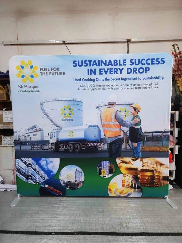 8ft Tension Fabric backdrop