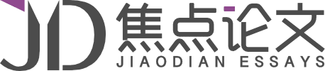 英国论文代写网-essay代写推荐焦点论文 Logo