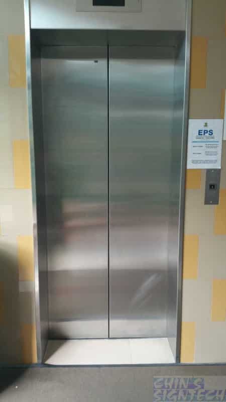 Plian lift without and sticker paste