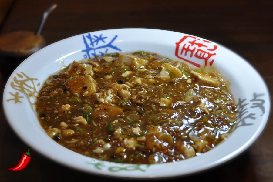 【中華レストラン とらの子】麻婆豆腐(税込990円) 【中華レストラン とらの子】麻婆豆腐(税込990円)