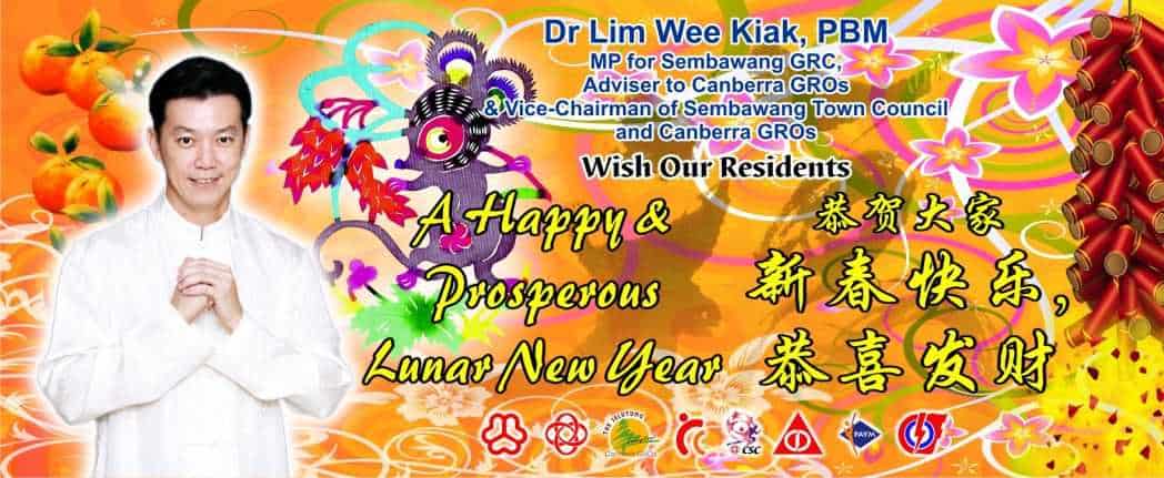 Wishing Banner Printing