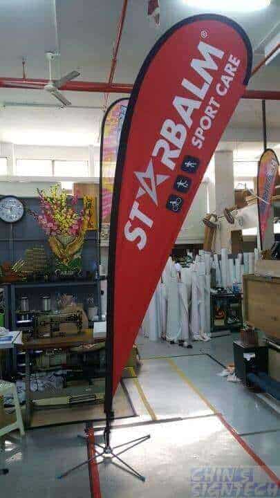 3.3m teardrop banner - Starbalm Sport Care - Red