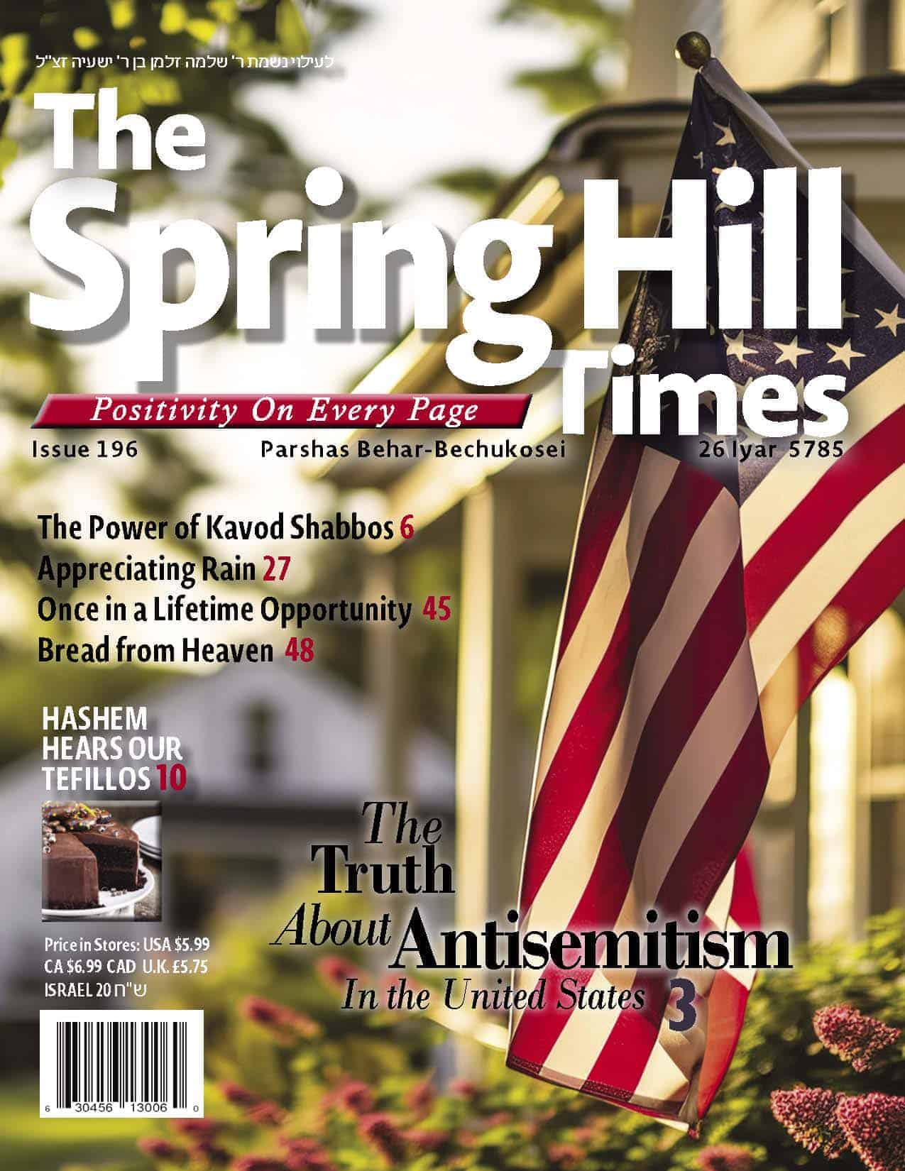The Spring Hill Times Issue 196 Behar-Bechukosei 5785