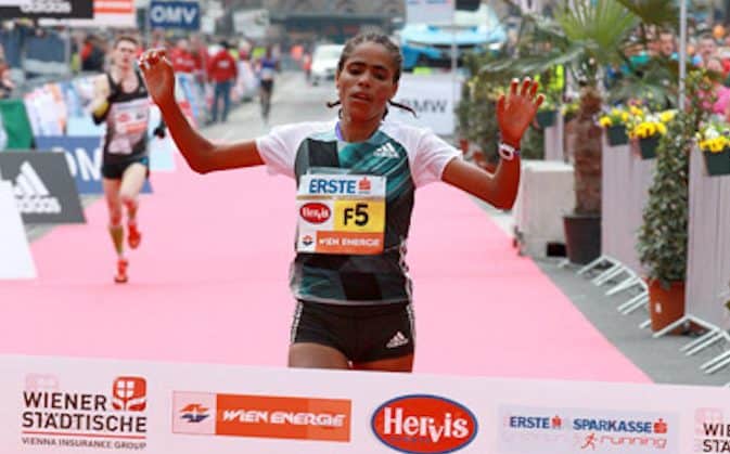 2016 Vienna City Marathon