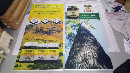 Exhibition poster with metal bars