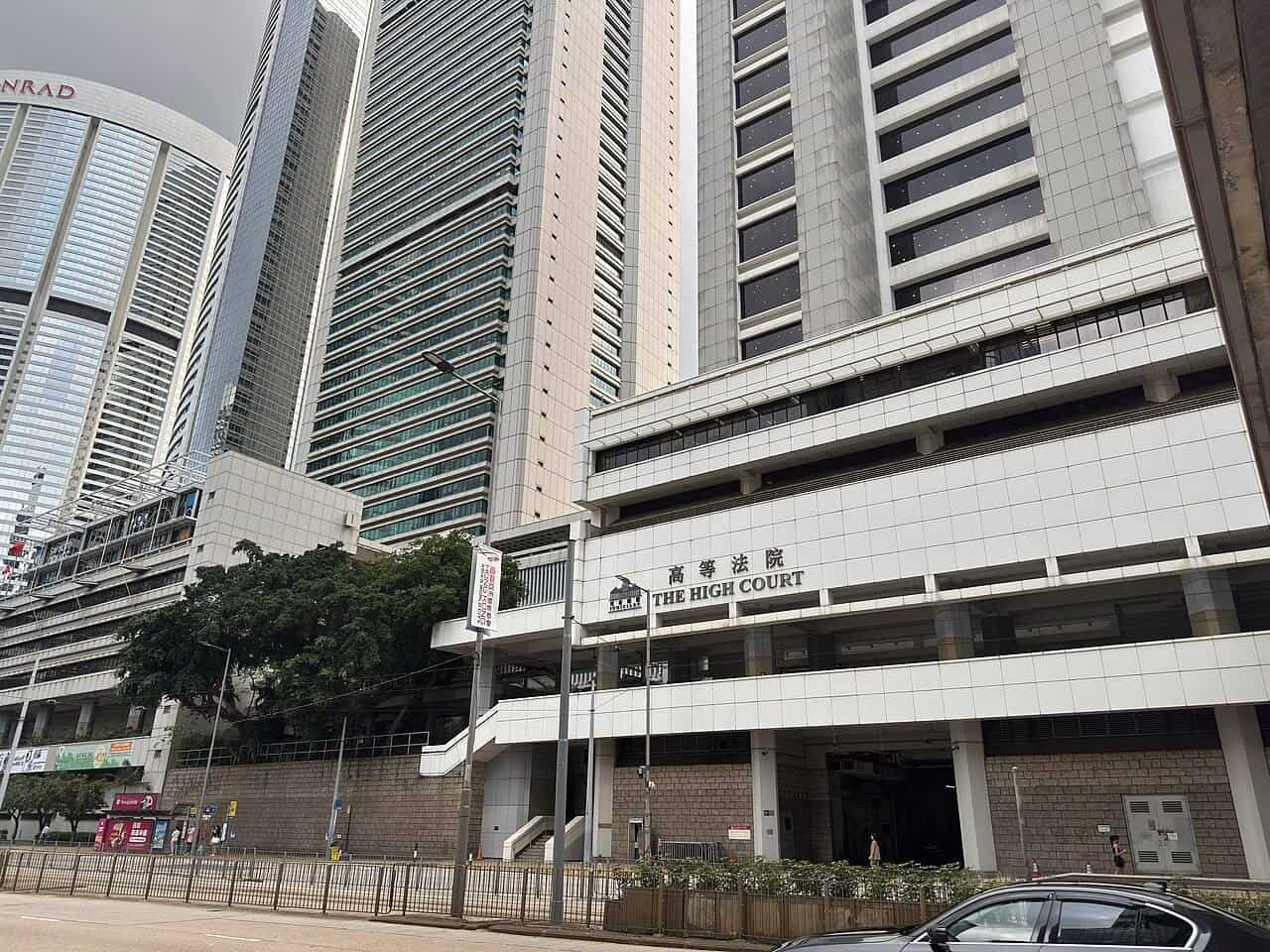 The High Court building in Admiralty