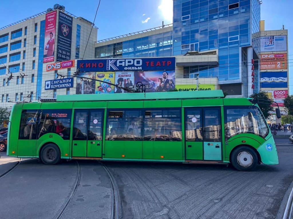 mundial w rosji kaliningrad