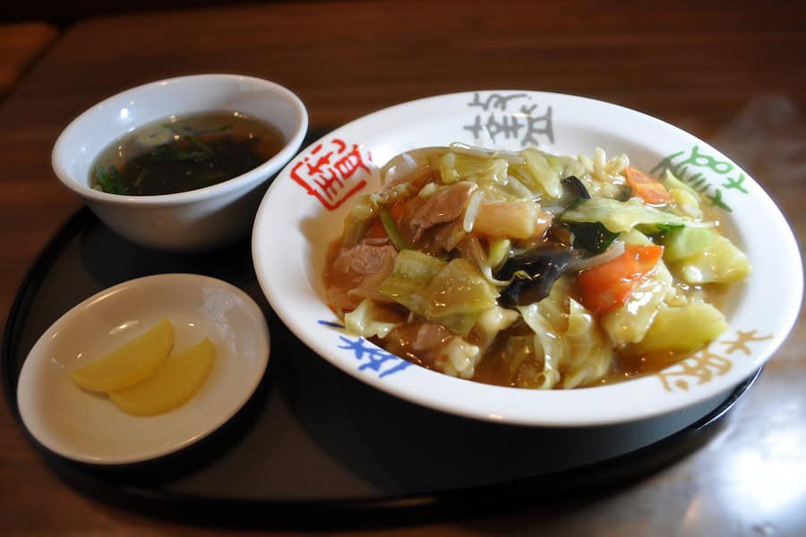 【中華レストラン とらの子】中華飯(スープ付き)1,050円(税抜955円) 【中華レストラン とらの子】中華飯(スープ付き)1,050円(税抜955円)