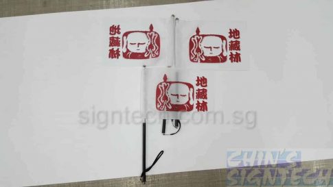 Flag on extendable flag pole for temple