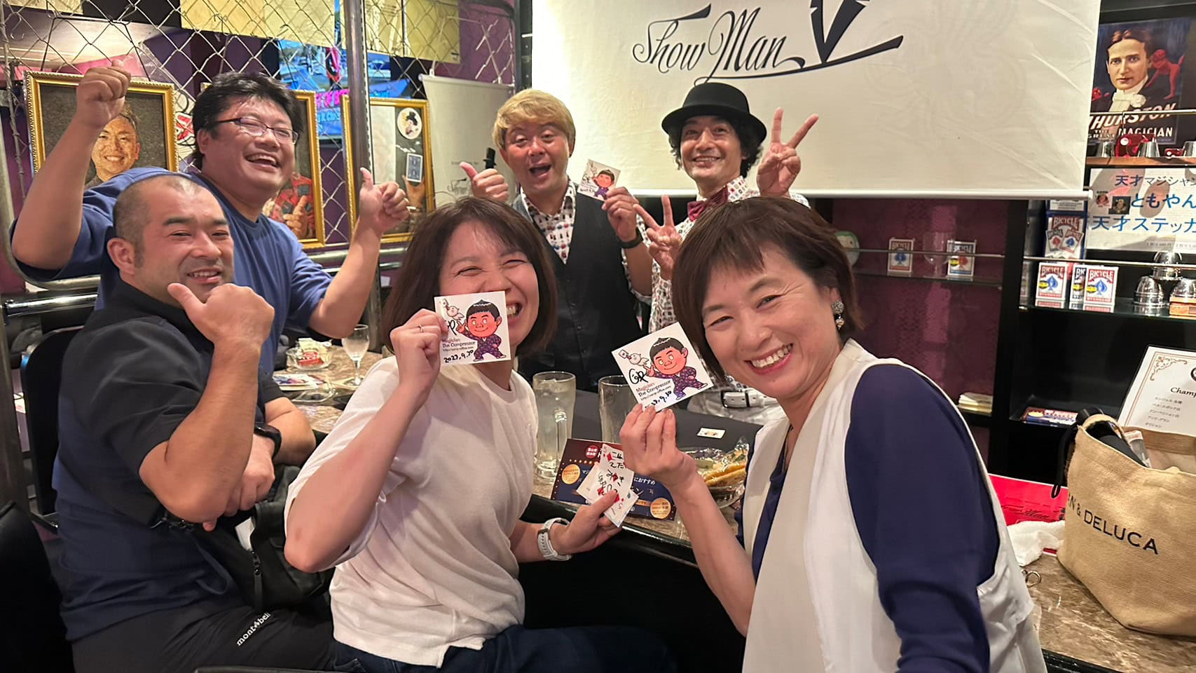 富山市桜木町「マジックバーショーマン」11月出演カレンダーを公開! 1 富山市桜木町「マジックバーショーマン」