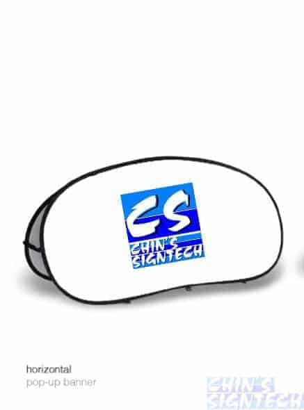 Horizontal pop up banner Horizontal pop up banner