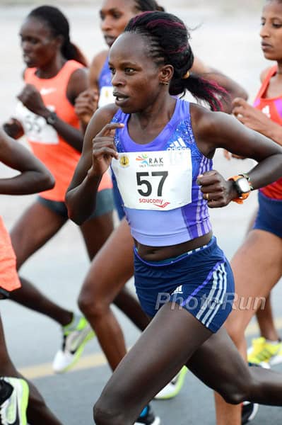 2016 RAK Half Marathon