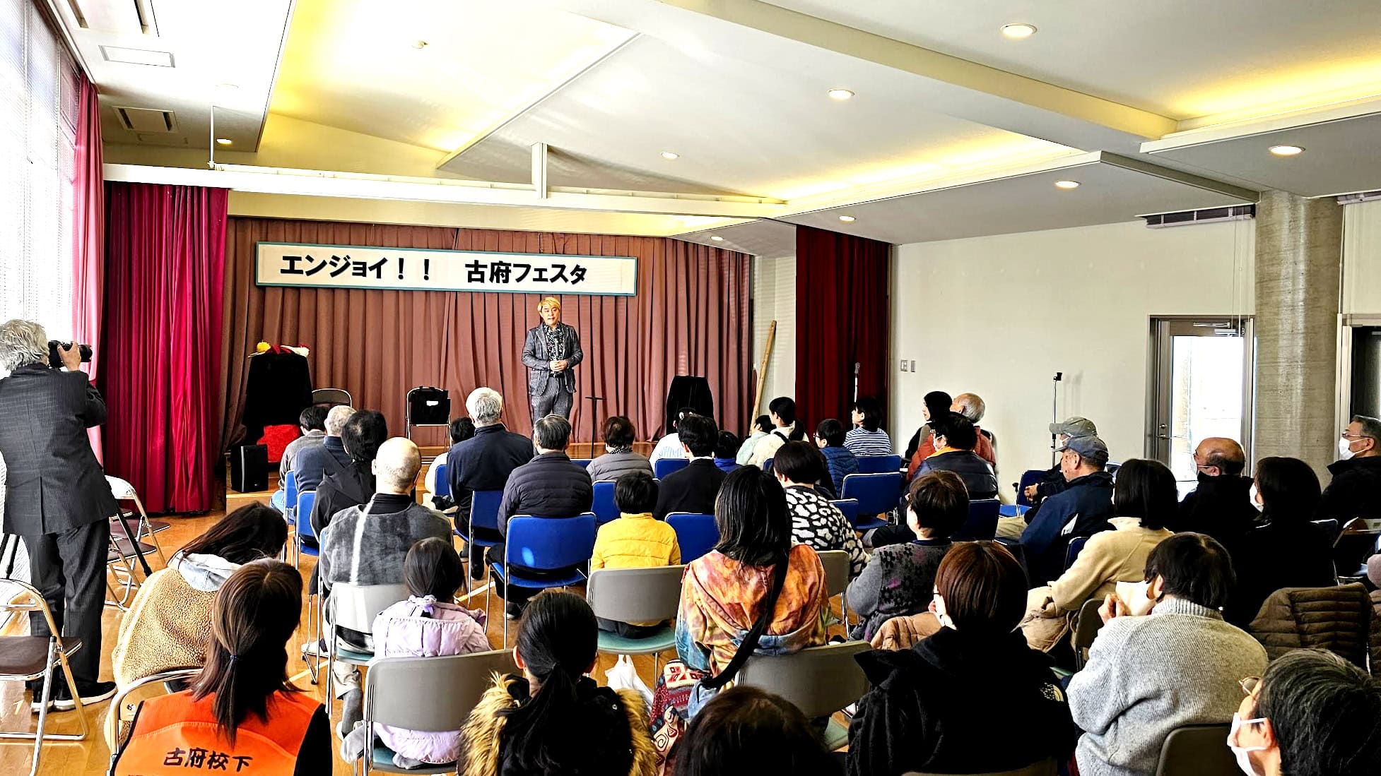 地域行事の出演依頼はお任せ!公民館イベントで大盛況のマジックショー 4 エンジョイ 古布フェスタ