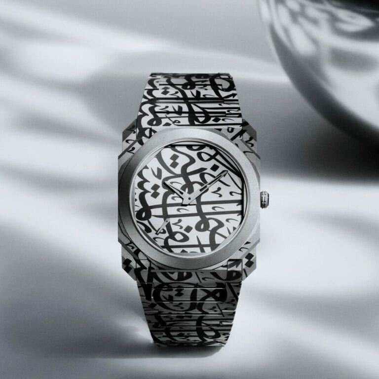 Bvlgari Unveils the Mattar Bin Lahej x Octo Finissimo