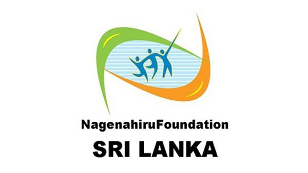 Nagenahiru Foundation