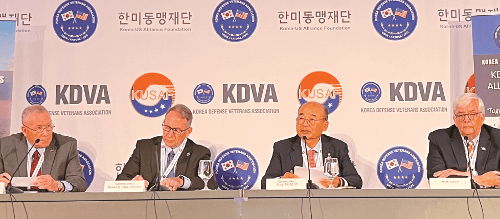 KDVA leaders discuss the U.S.–South Korea alliance during a forum at the Manchester Grand Hyatt in San Diego on Oct. 25