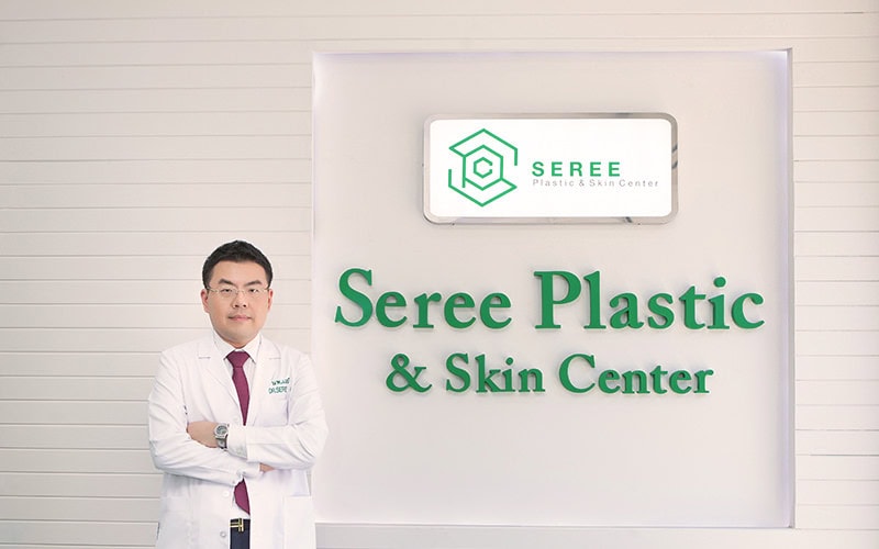 seree-2