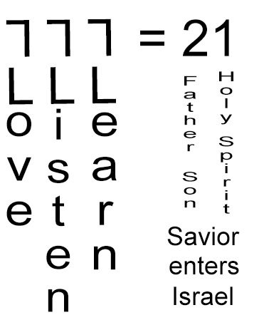 saviorenters