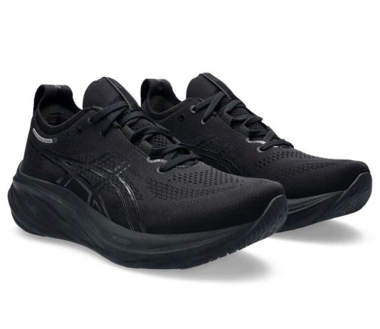 Discovering Asics Gel-Nimbus 26: An Evolution of Comfort and Performance
