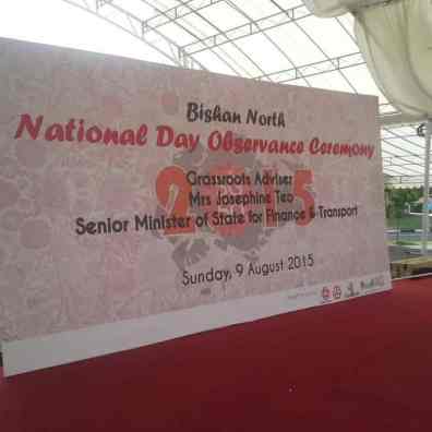 Stage backdrop for national day Stage backdrop for national day