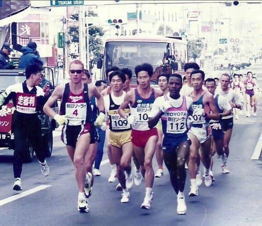 Inside Running Podcast Episode 70 featuring Pat Carroll