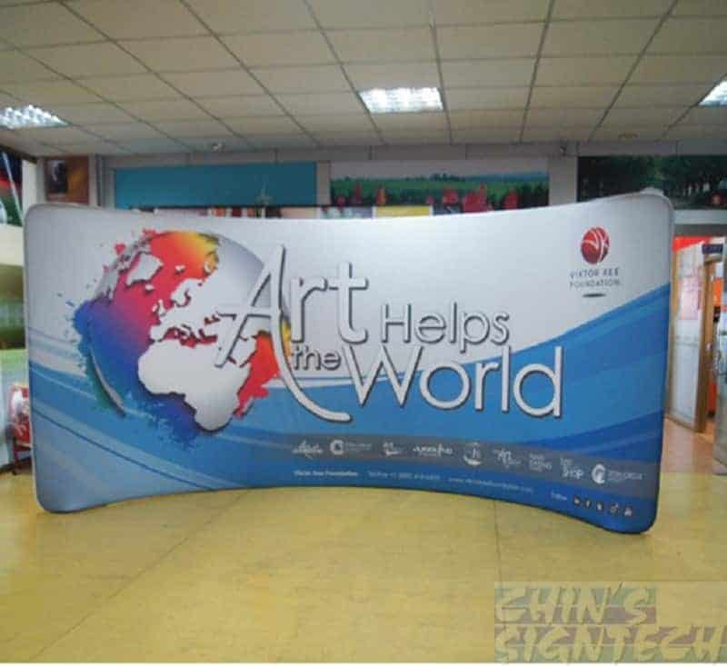 Tension-fabric-trade-show-booth