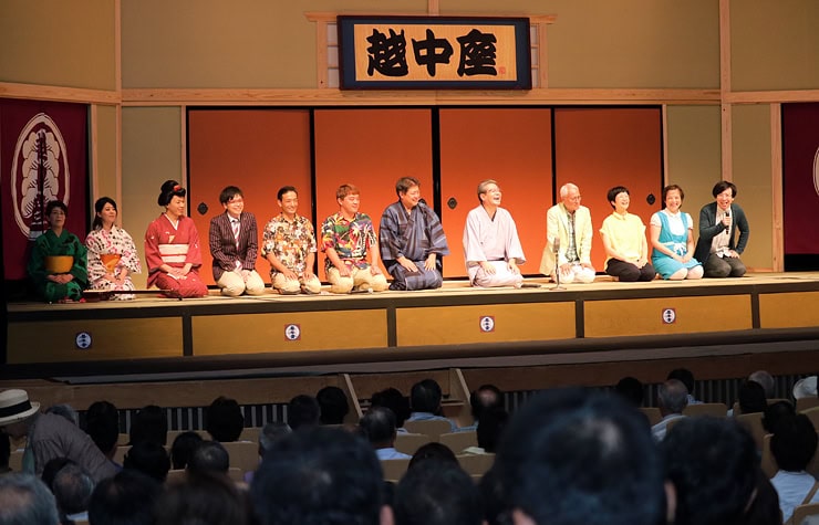 越中座2024 2 越中座